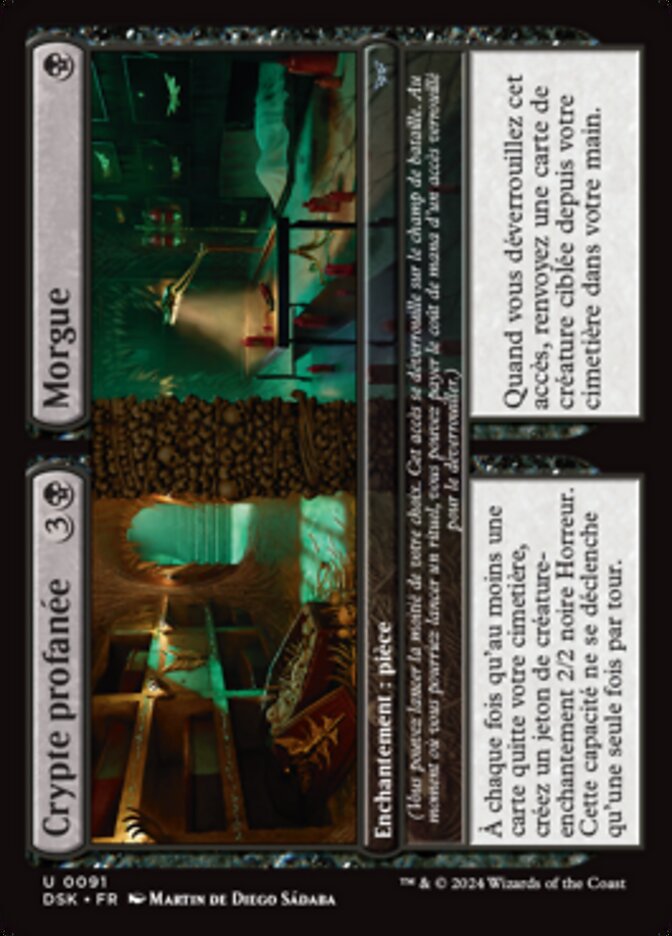 image Defiled Crypt // Cadaver Lab