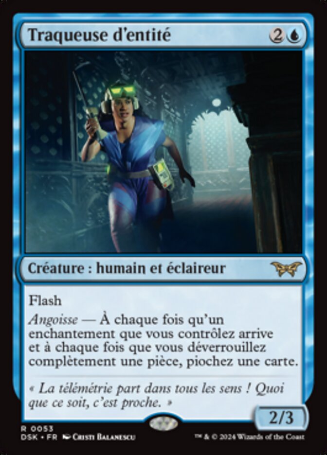 image Traqueuse d'entité