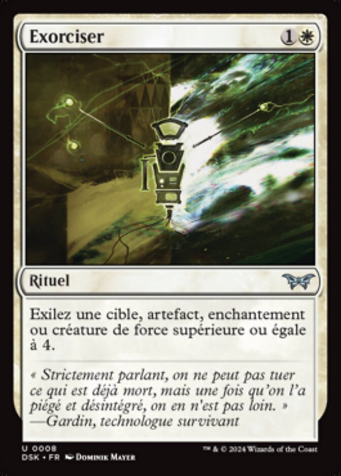 image Exorciser