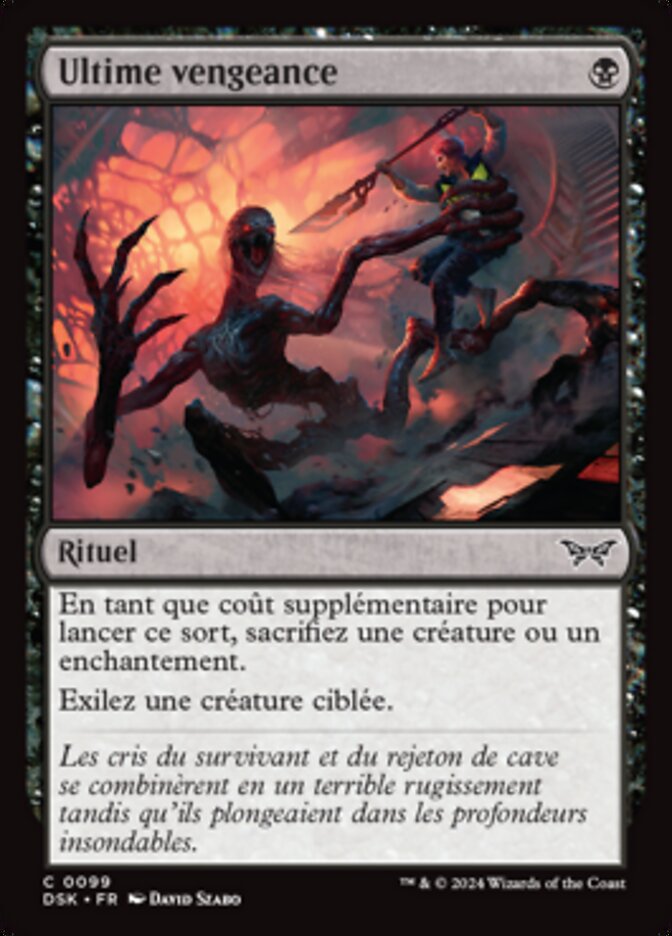 image Ultime vengeance