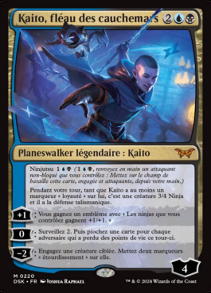 image Kaito, fléau des cauchemars