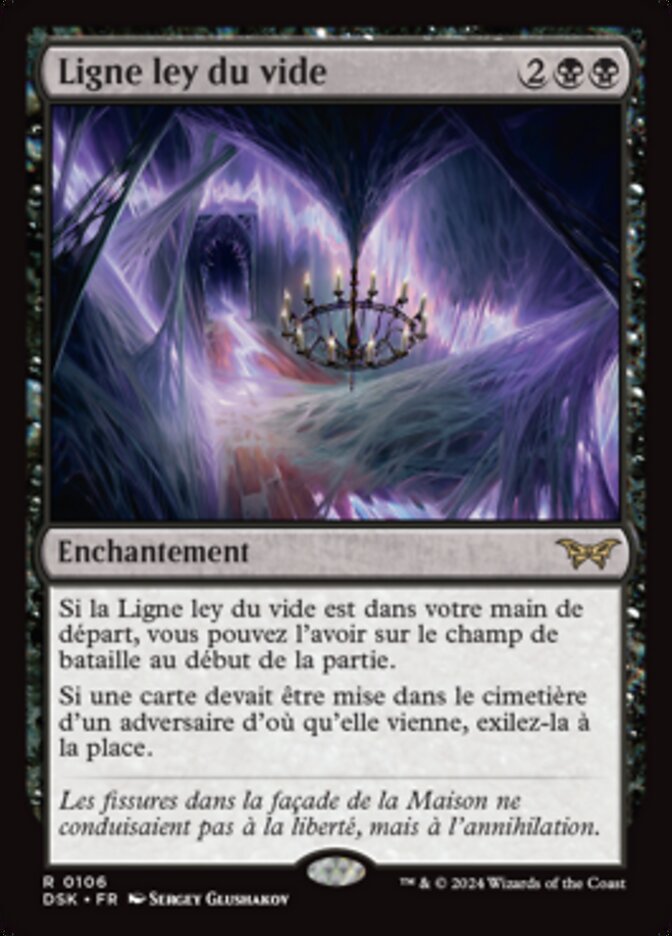 image Ligne ley du vide