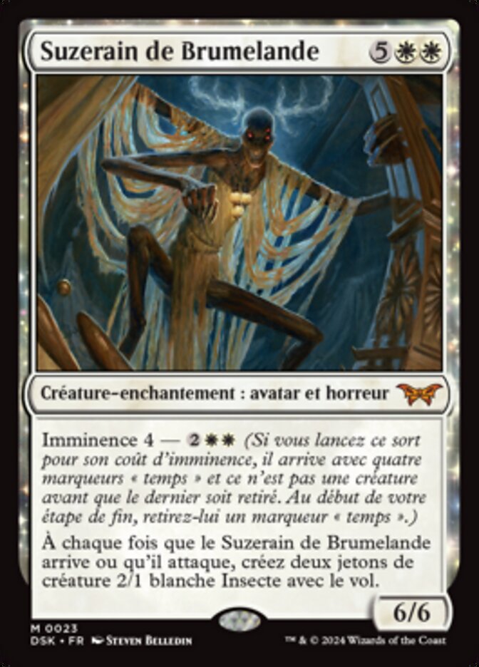 image Suzerain de Brumelande