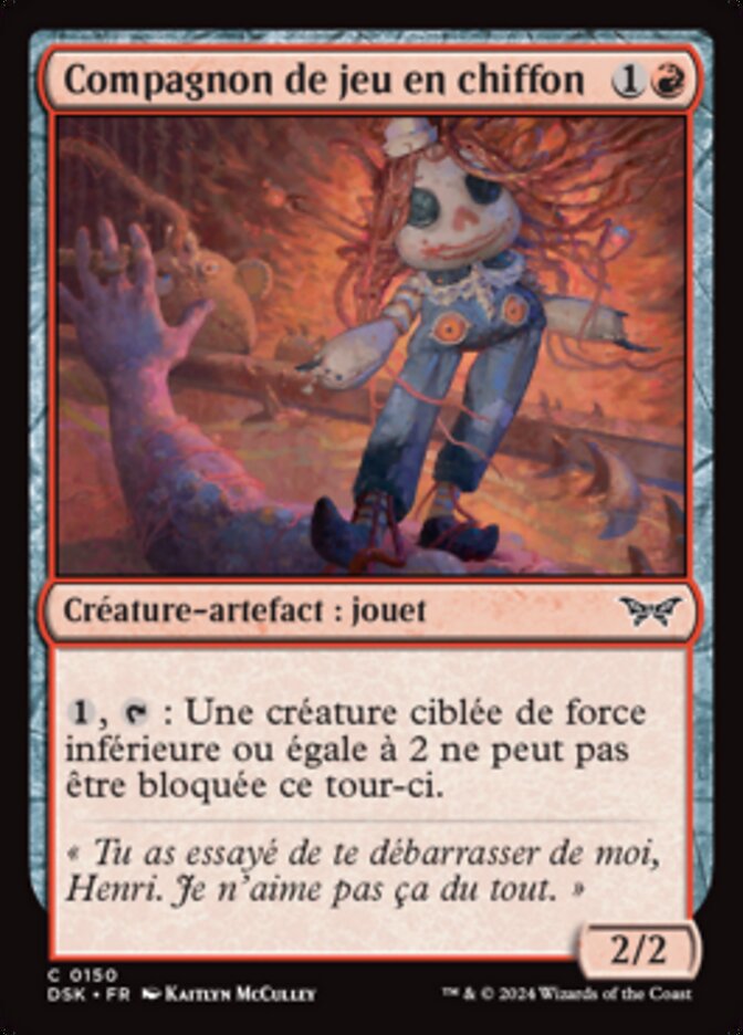 image Compagnon de jeu en chiffon