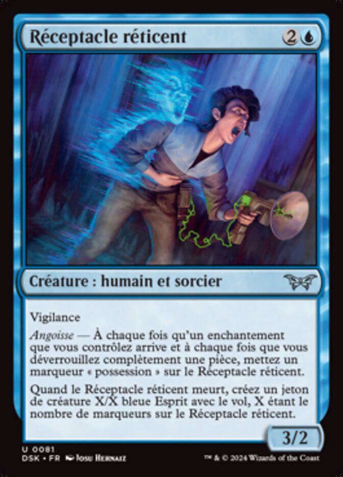 image Réceptacle réticent