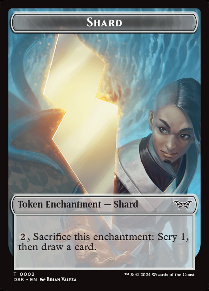 image Shard
