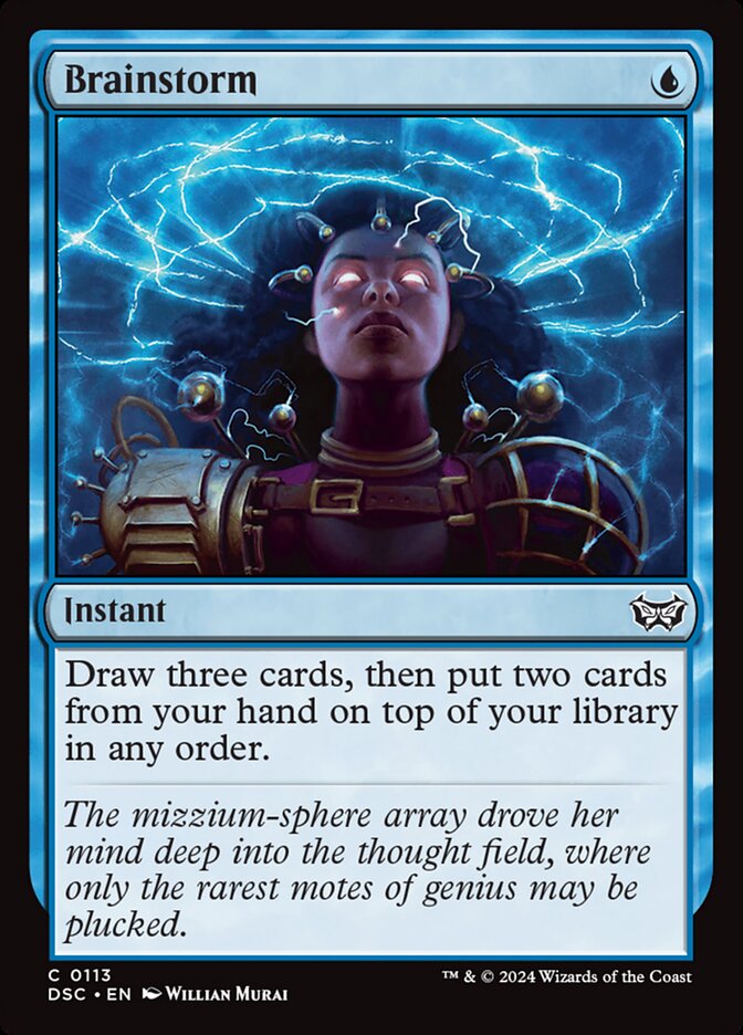 image Brainstorm