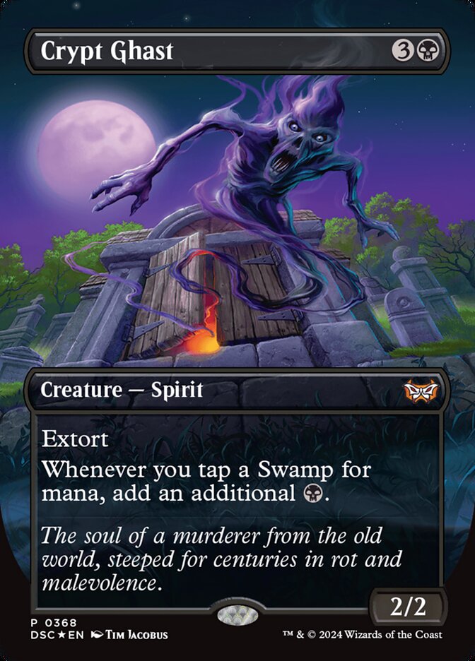 image Crypt Ghast
