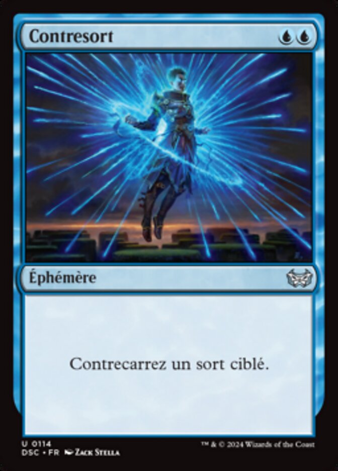 image Contresort