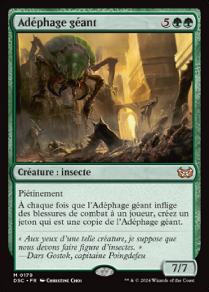 image Adéphage géant