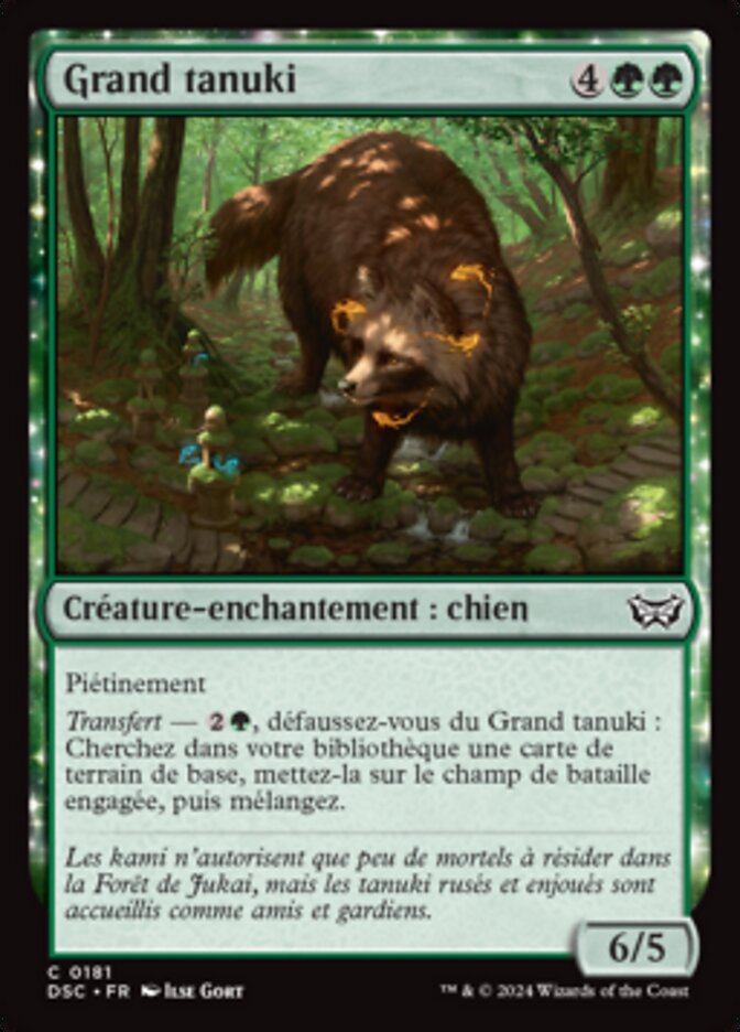 image Grand tanuki