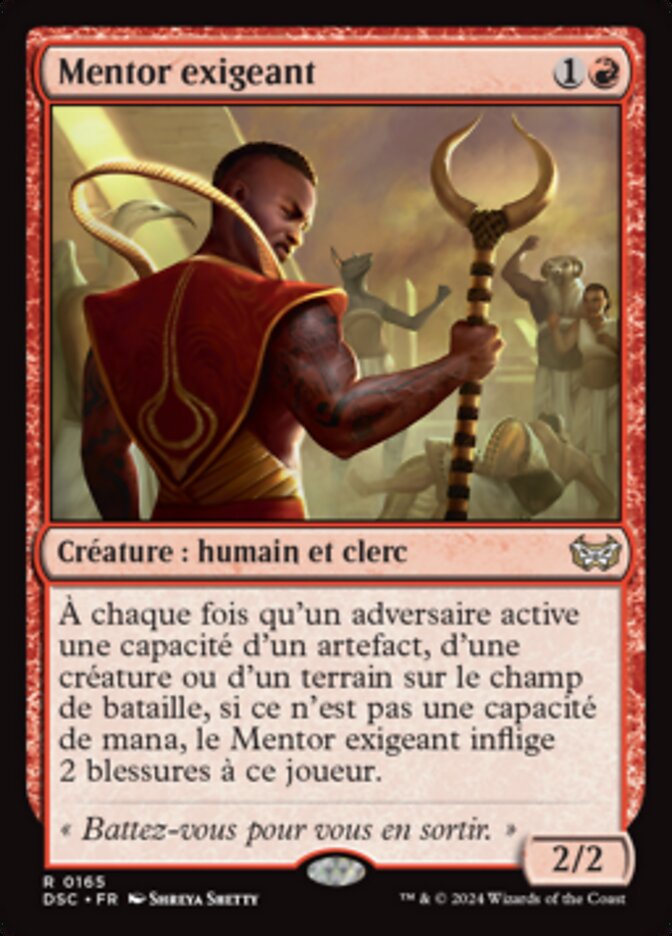 image Mentor exigeant