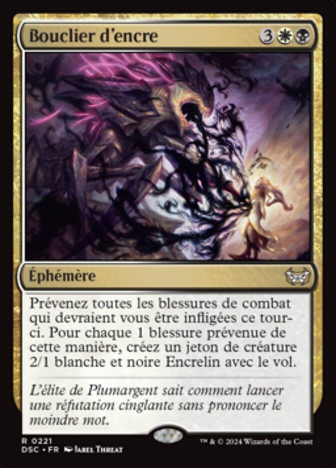 image Bouclier d'encre