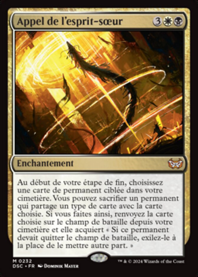 image Appel de l'esprit-sœur
