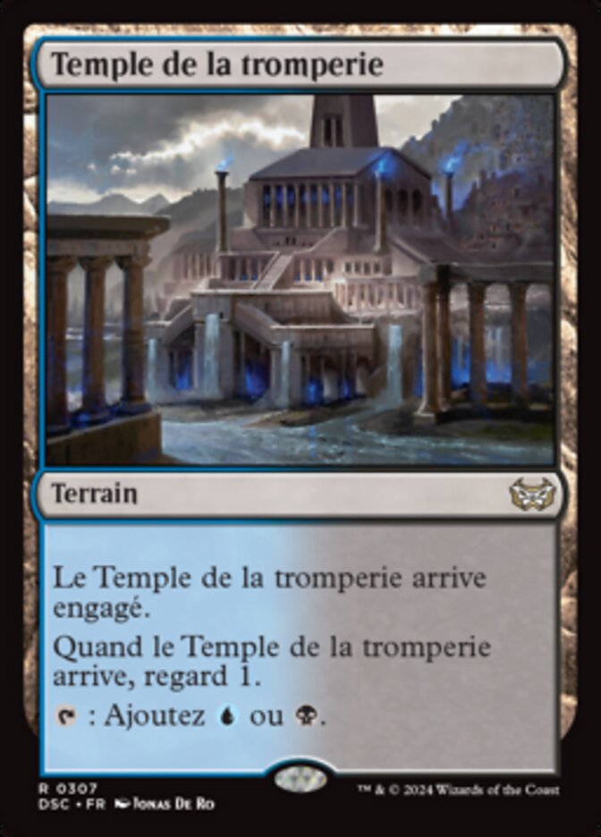 image Temple de la tromperie