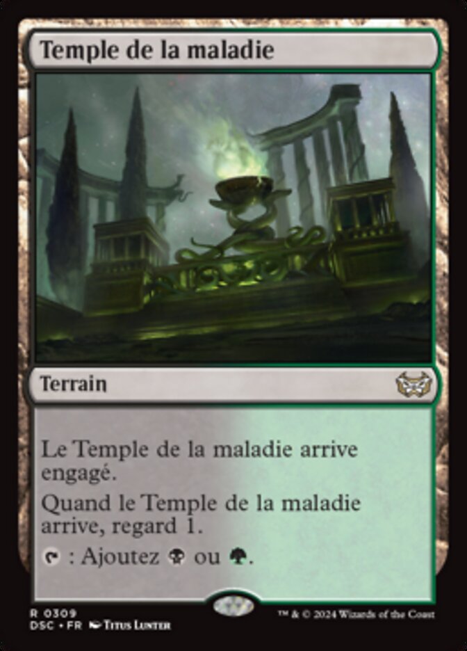 image Temple de la maladie