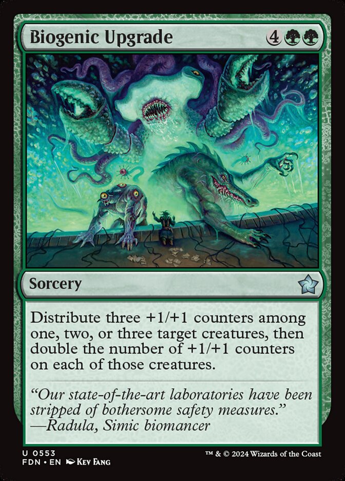 image Biogenic Upgrade