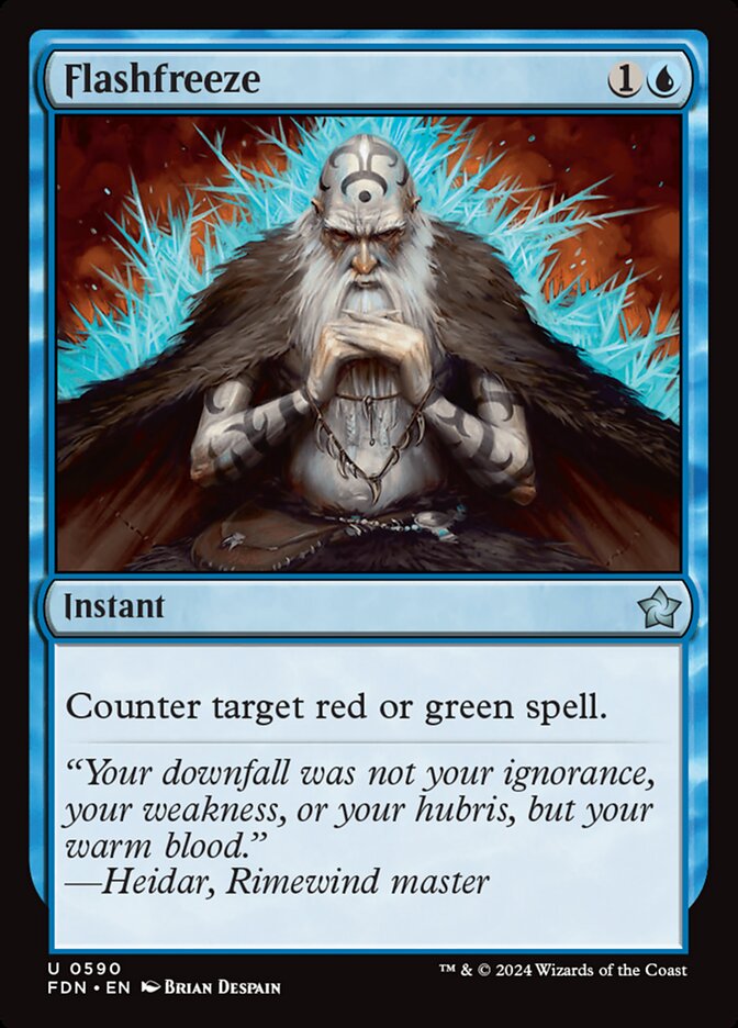 image Flashfreeze