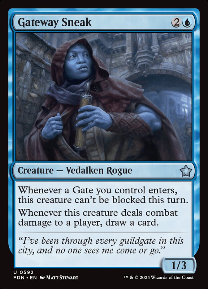 image Gateway Sneak