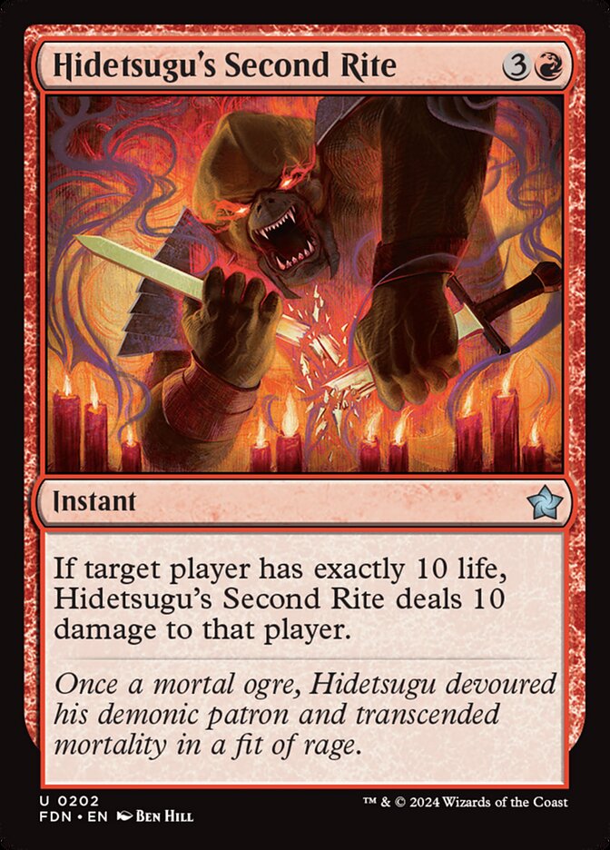 image Hidetsugu's Second Rite