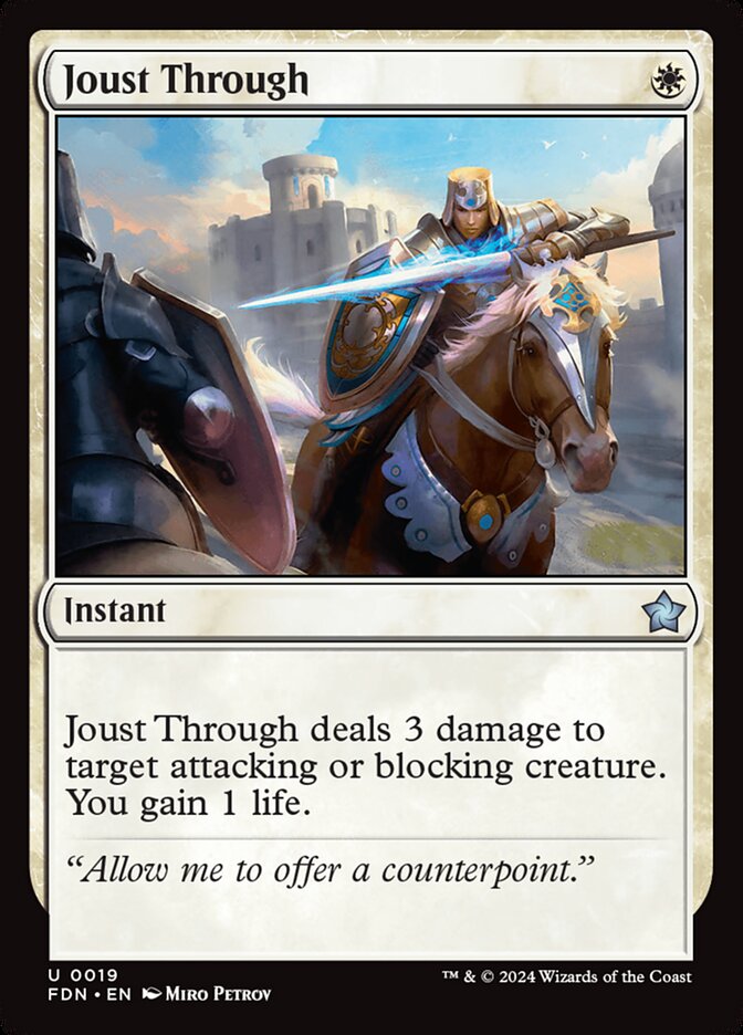 image Joust Through