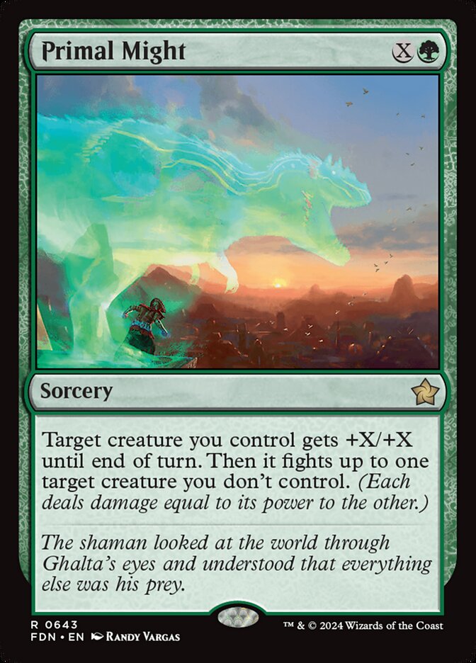image Primal Might