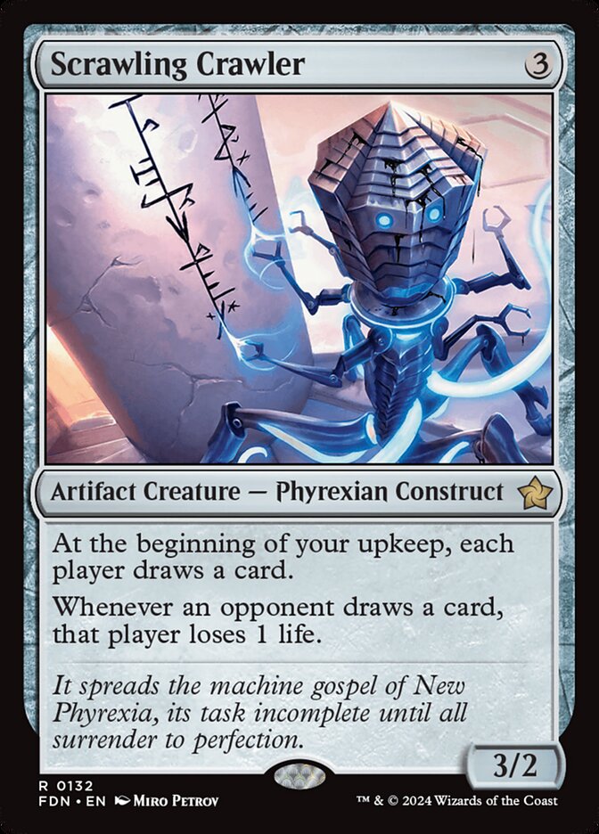 image Scrawling Crawler