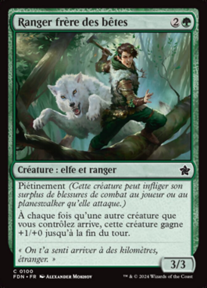 image Ranger frère des bêtes