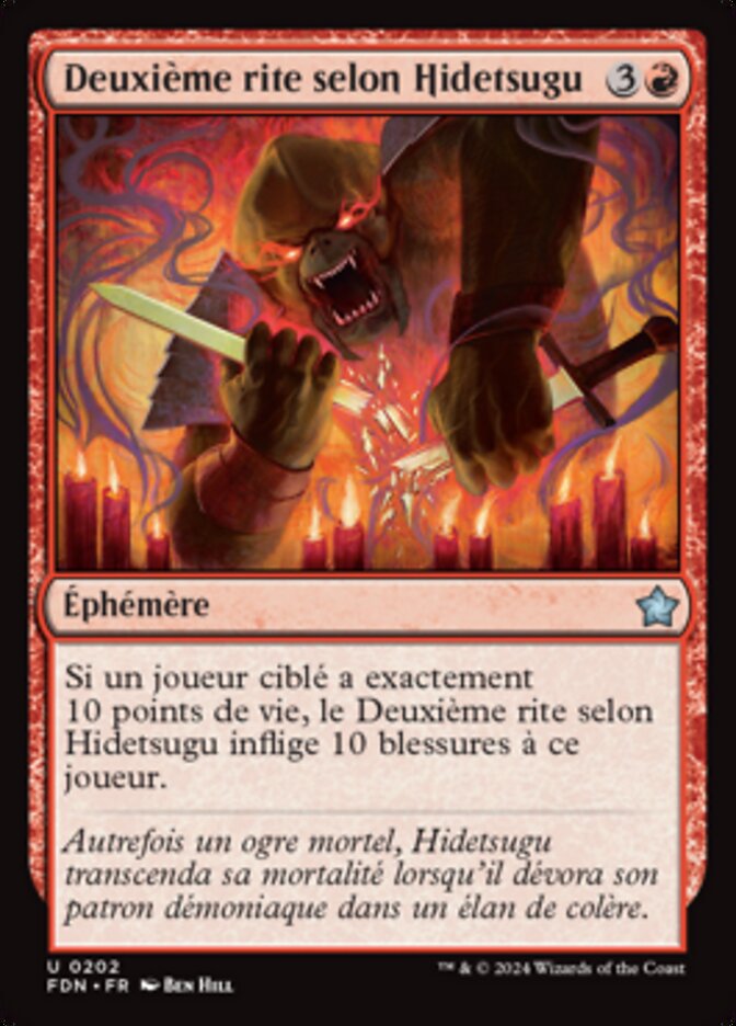 image Deuxième rite selon Hidetsugu