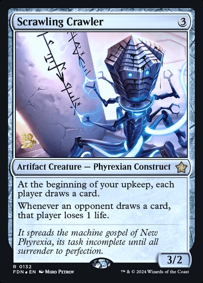 image Scrawling Crawler