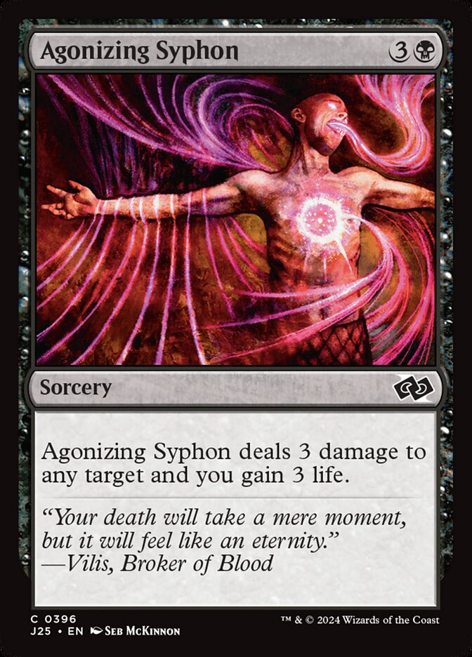 image Agonizing Syphon