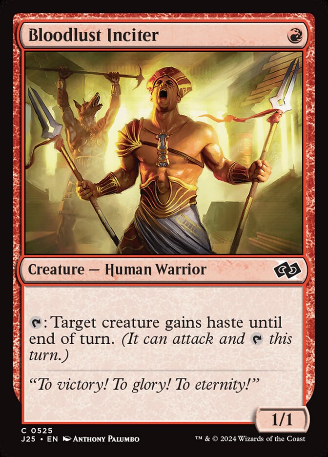 image Bloodlust Inciter