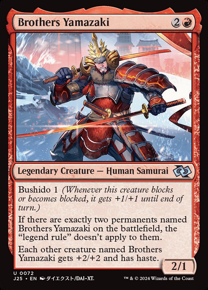 image Brothers Yamazaki