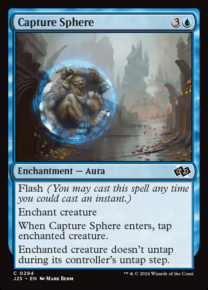 image Capture Sphere