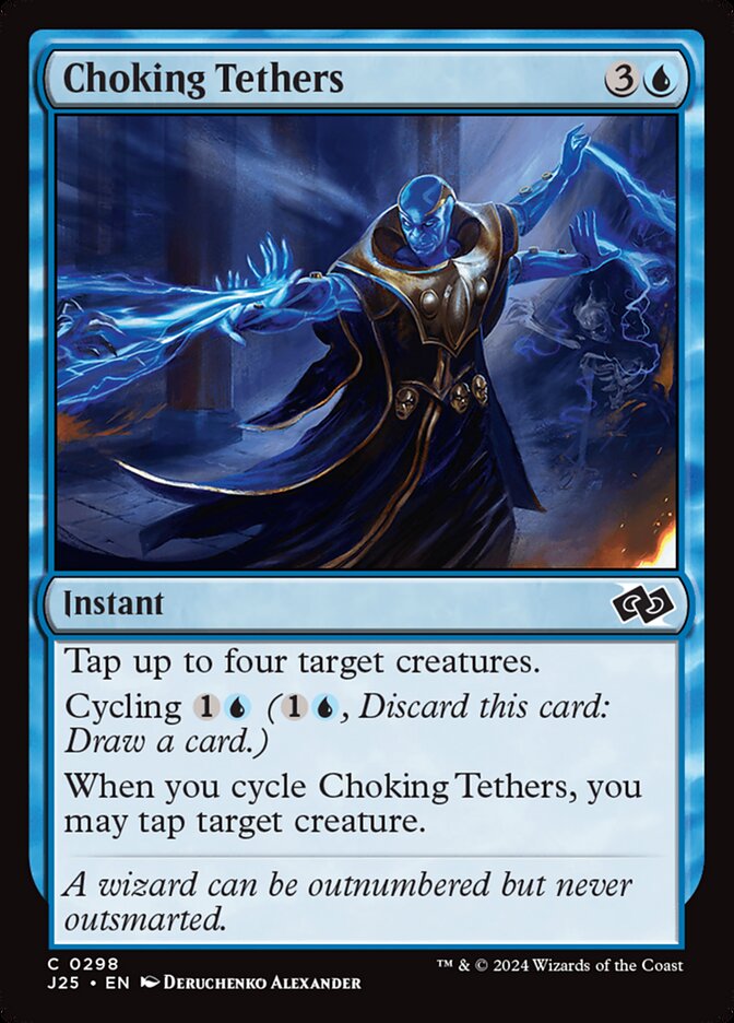image Choking Tethers