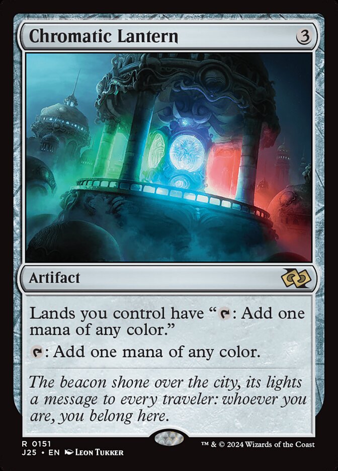 image Chromatic Lantern