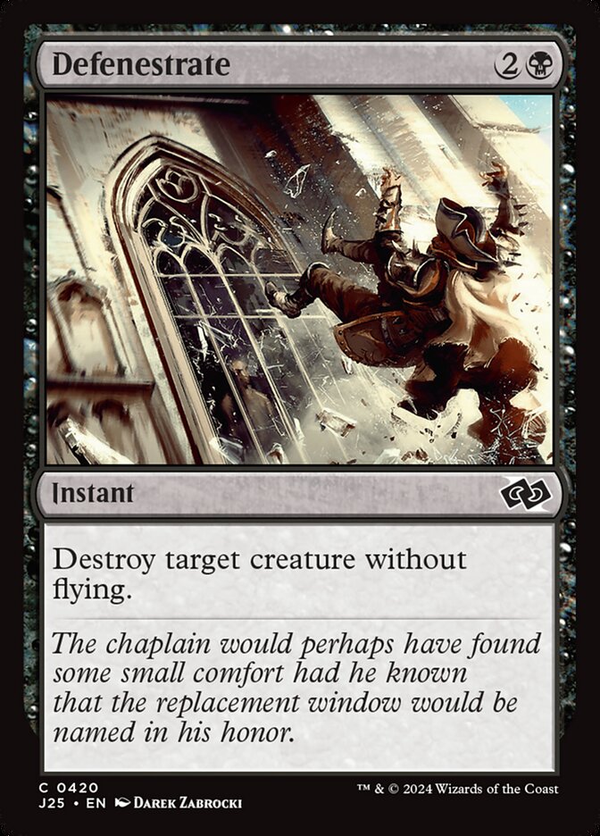 image Defenestrate