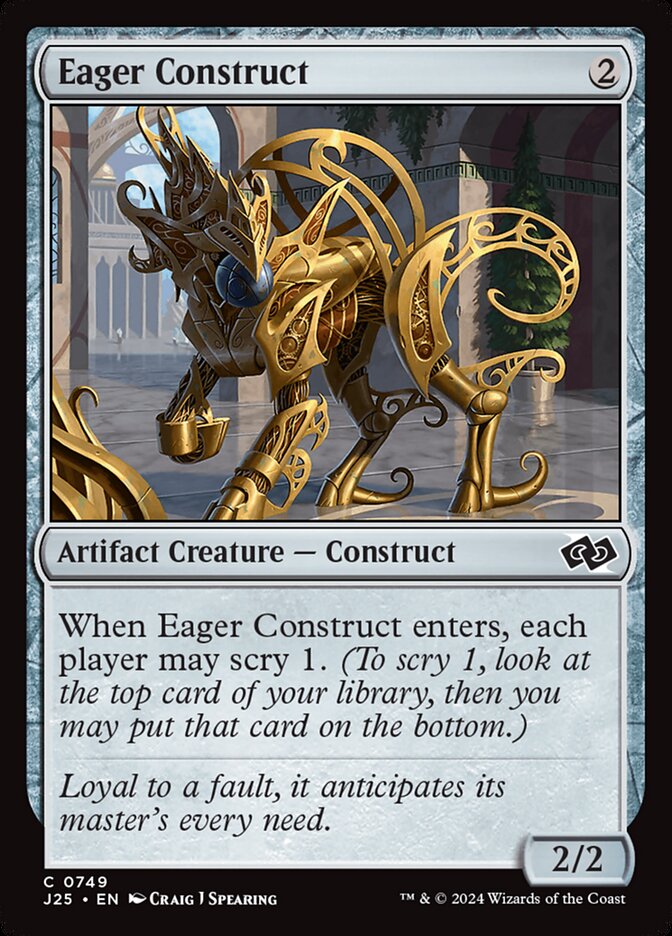image Eager Construct