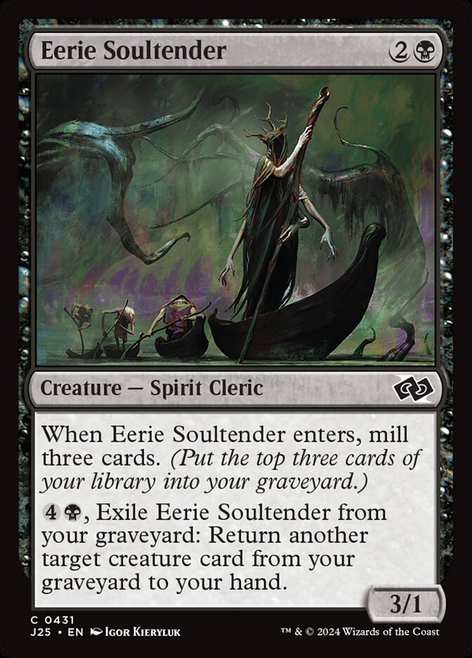 image Eerie Soultender