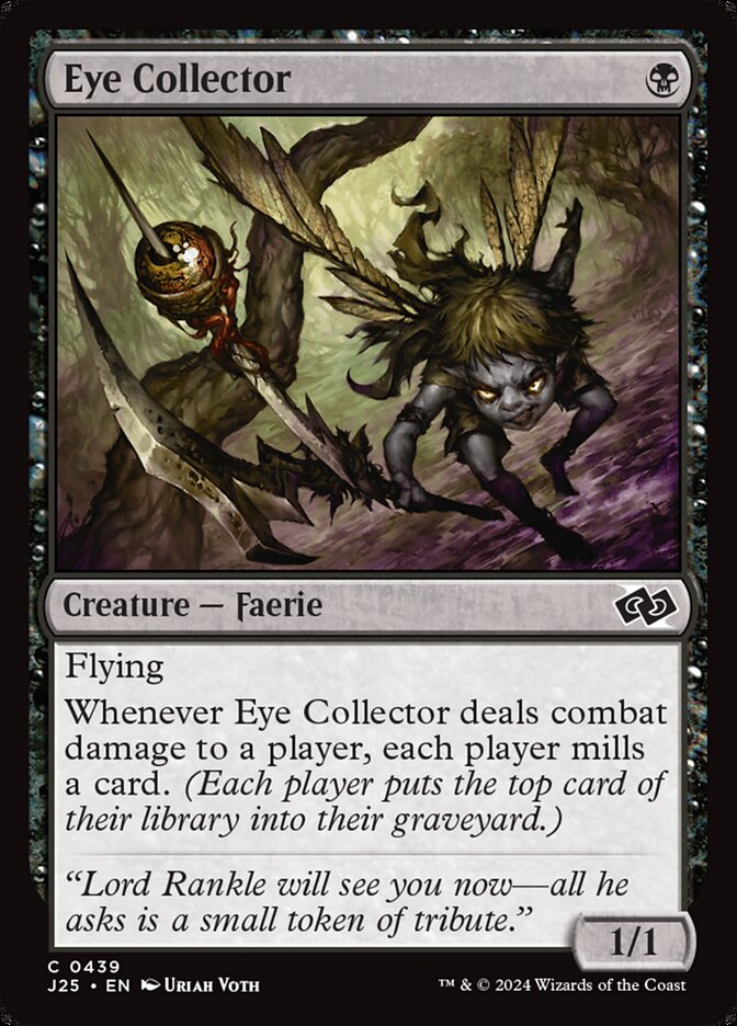 image Eye Collector