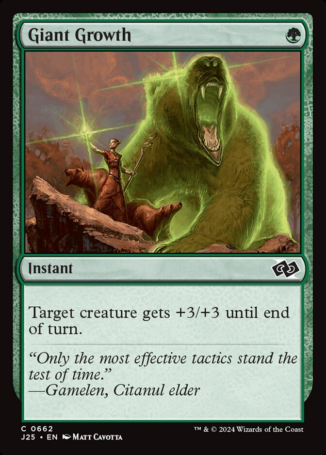image Giant Growth