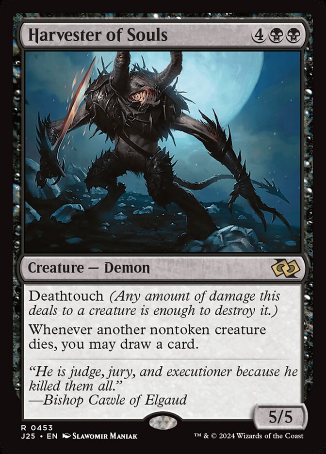 image Harvester of Souls