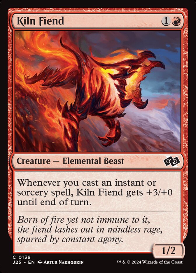 image Kiln Fiend