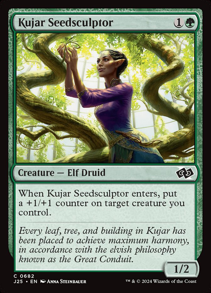 image Kujar Seedsculptor