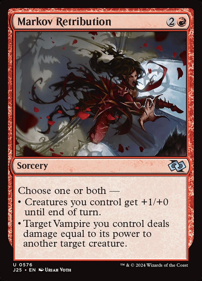image Markov Retribution