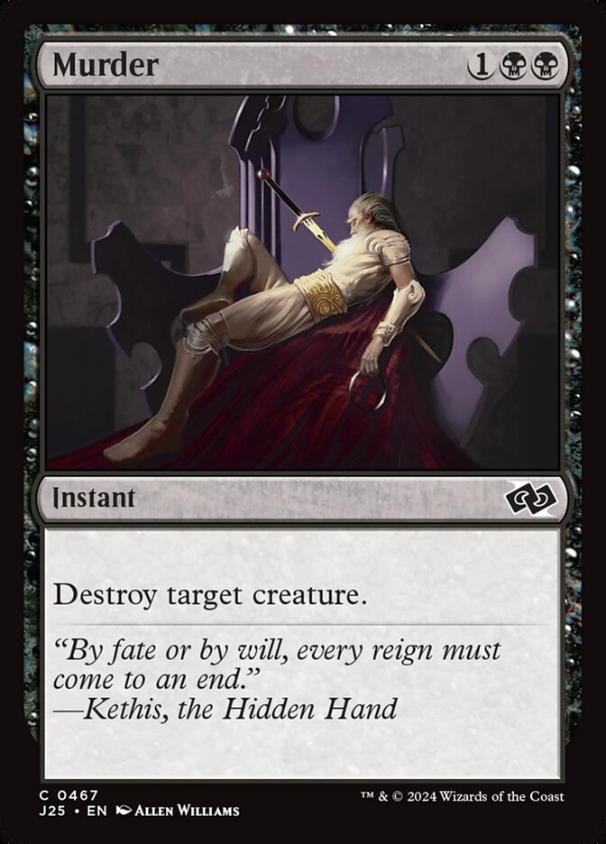 image Murder