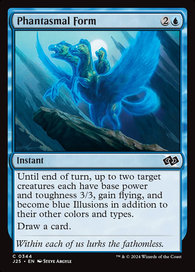 image Phantasmal Form