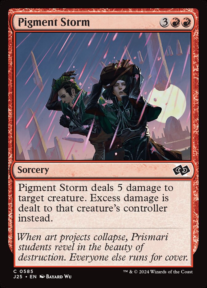image Pigment Storm
