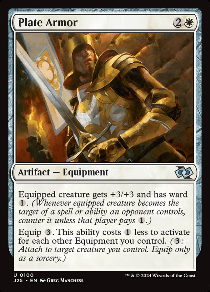 image Plate Armor