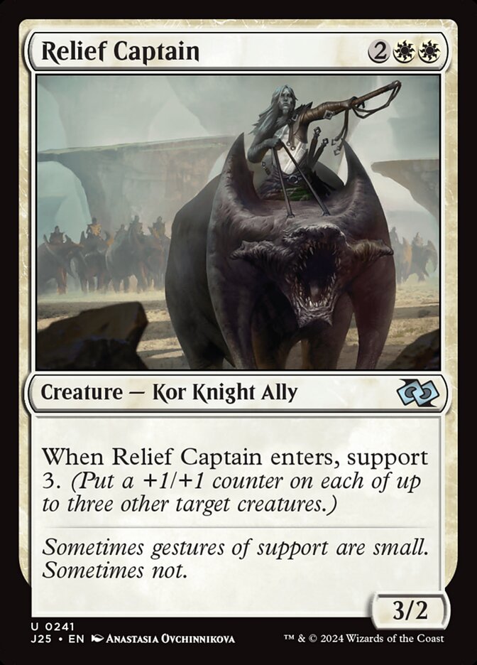 image Relief Captain